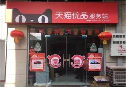 津市门头就是吸引顾客进店的第一把钩子