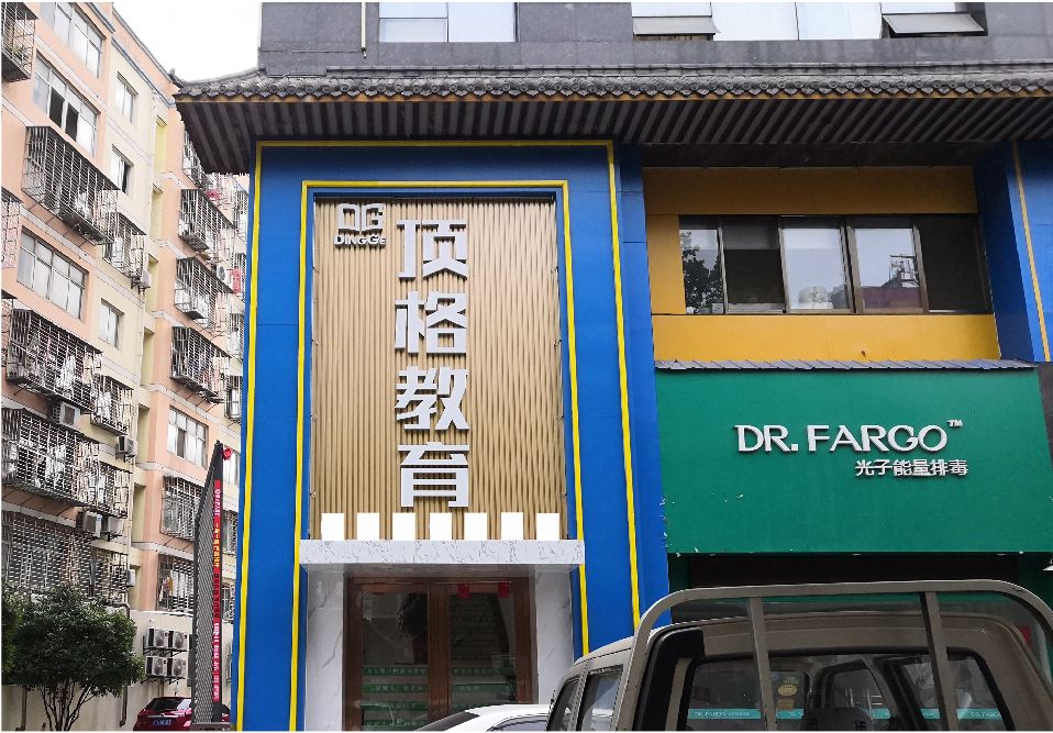 津市门头设计要符合门店特色。