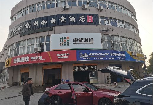 津市铝塑板门头