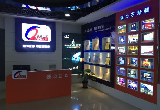 津市整体显示屏店招的作用。