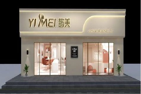 津市美容院招牌如何设计才能脱颖而出？