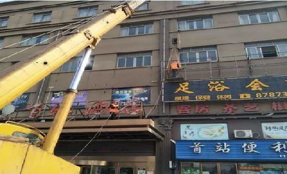 津市安装较高的门店招牌有什么好的方法？