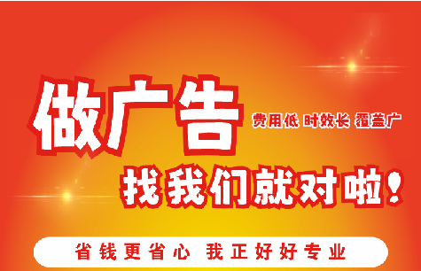 津市广告招牌能对店铺产生什么影响？
