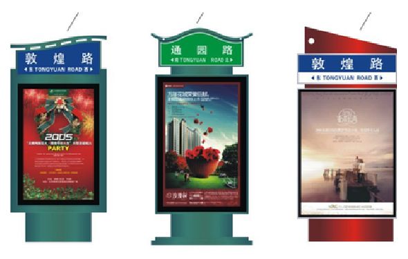 津市户外广告灯箱设计的特点。