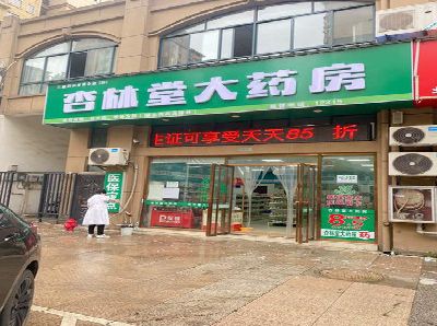 津市铝塑板门头招牌的特点。