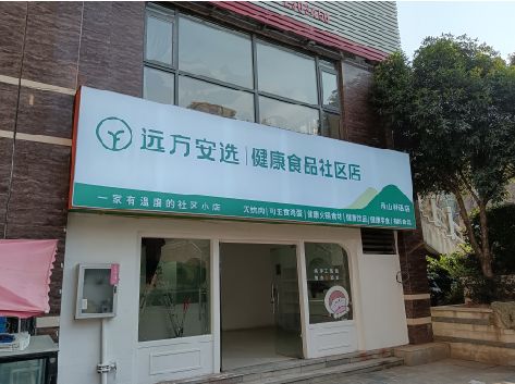 津市软膜灯箱的价格设定与哪些因素有关？