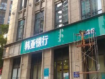 津市广告招牌制作工艺有多少？