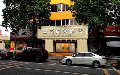 津市广告招牌怎么制作利润高些？